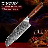 Damascus Santokumes (67 lagen) | Xinzuo B13R Yu | Luxe & Professioneel | Vlijmscherp Damascus staal | 7 inch lemmet | 30 cm Keukenmes met rozenhouten handvat