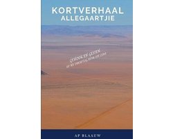 Omslag van Kortverhaal Allegaartjie