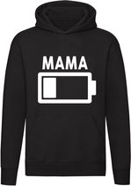 Mama Batterij leeg Hoodie | moeder | kinderen | moederdag | geboorte | zoon | dochter | sweater | trui | unisex | capuchon