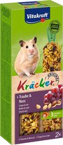 Vitakraft Hamster Kracker - Noot - Hamstersnack