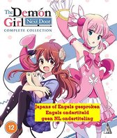 The Demon Girl Next Door - Complete Collection [Blu-ray] [2020]