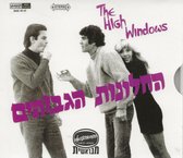 the High Windows - Israel