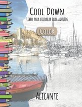 Cool Down [Color] - Libro para colorear para adultos