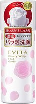 Kanebo Evita Rose Beauty Whip Soap Face Wash 150gr