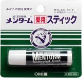 Omi Brotherhood - Menturm Medicated Lip Balm 4gr