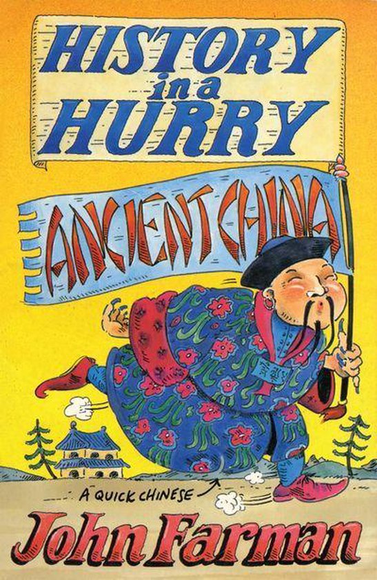 History in a Hurry 3 - History in a Hurry: Ancient China - cover