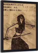 Foto in frame , Samurai vrouw ,70x100cm , beige bruin , wanddecoratie