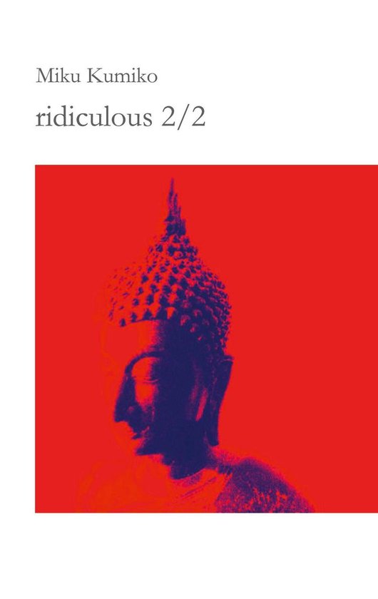 ridiculous - ridiculous 2/2 - cover