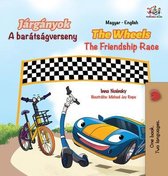 Hungarian English Bilingual Collection-The Wheels The Friendship Race (Hungarian English Bilingual Book for Kids)