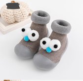 Kinderen Schoenen |24 cm -25cm|Instagram |Grijs