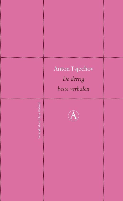 Perpetua 81 - De dertig beste verhalen