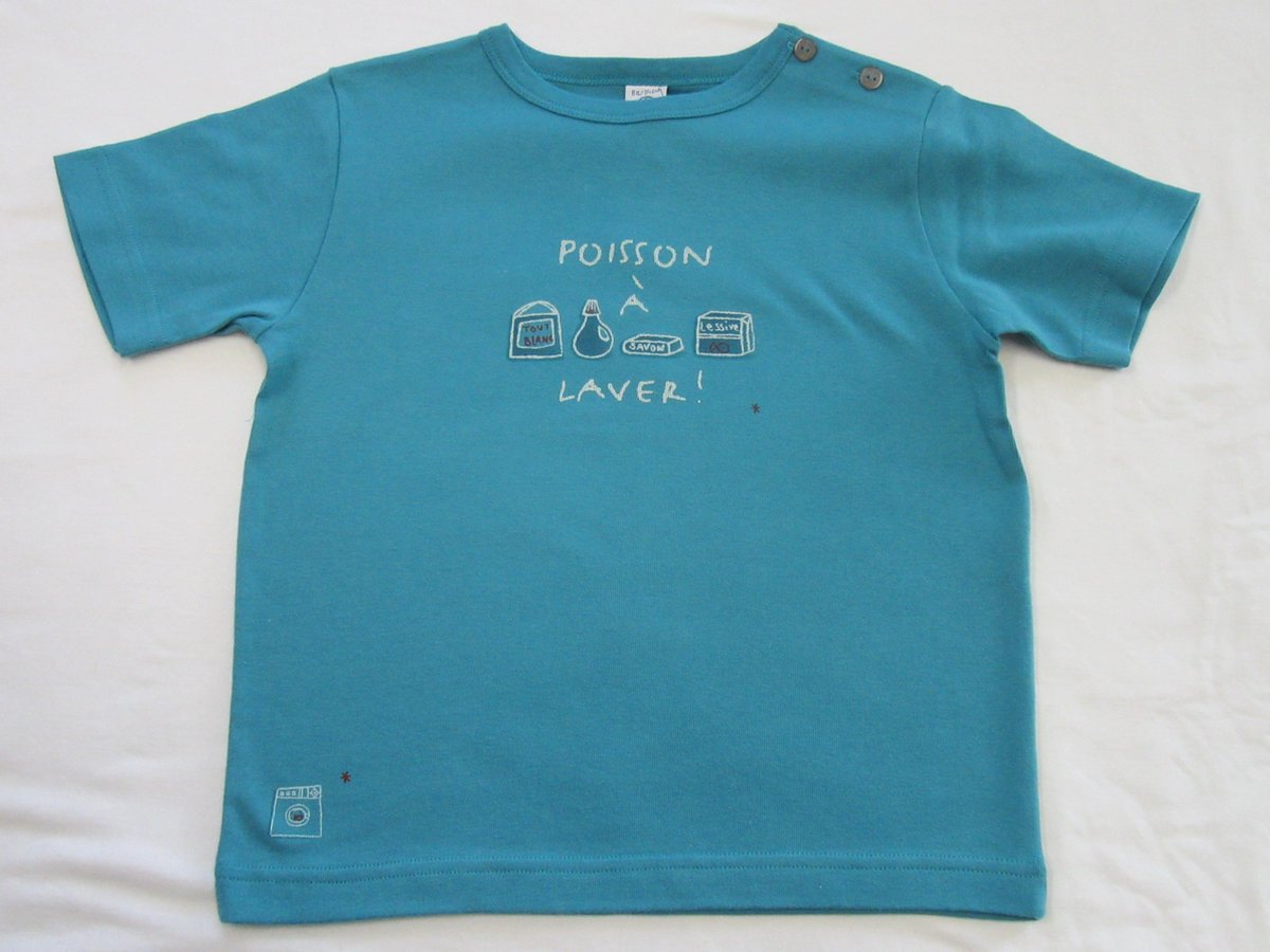 petit bateau , jongens, t-shirt korte mouw , turquoise , poisson , 6 jaar 114 ,