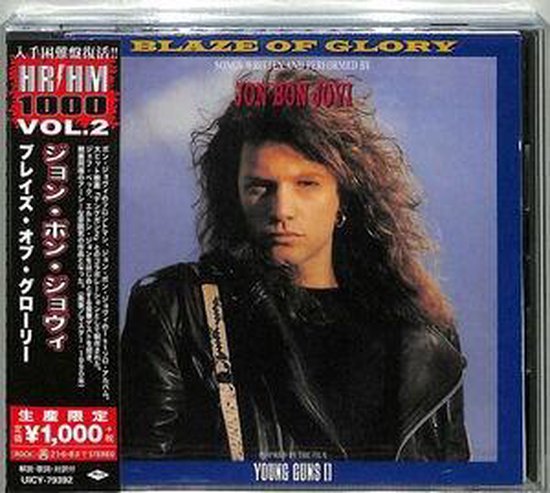 Jon Bon Jovi Blaze Of Glory Cd Jon Bon Jovi Cd Album Muziek Bol 