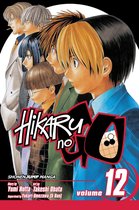 Hikaru no Go 12 - Hikaru no Go, Vol. 12