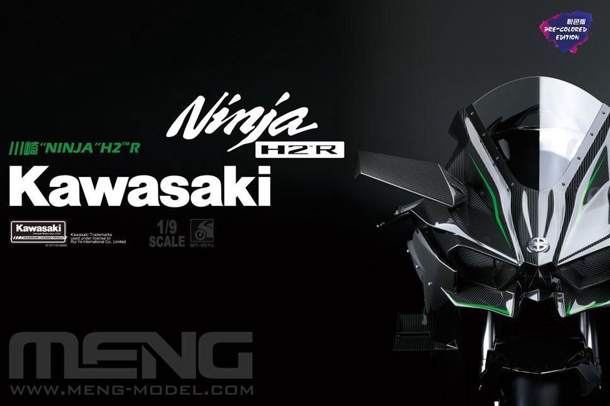 Meng Model Modelbouwpakket Auto - MENG MT001S Kawasaki NINJA H2 ™ R (Pre-Colored Edition) Plastic - 1:9 - Modelbouw