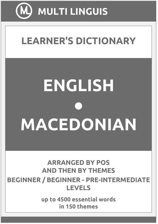 Macedonian Language Dictionaries EnglishMacedonian Learner's
