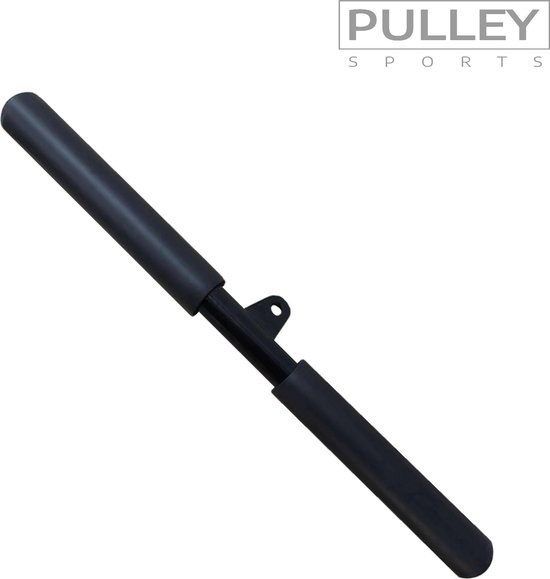 Pulley Sports - Bicep stang - Straight bar - Stang voor krachtstation |  bol.com
