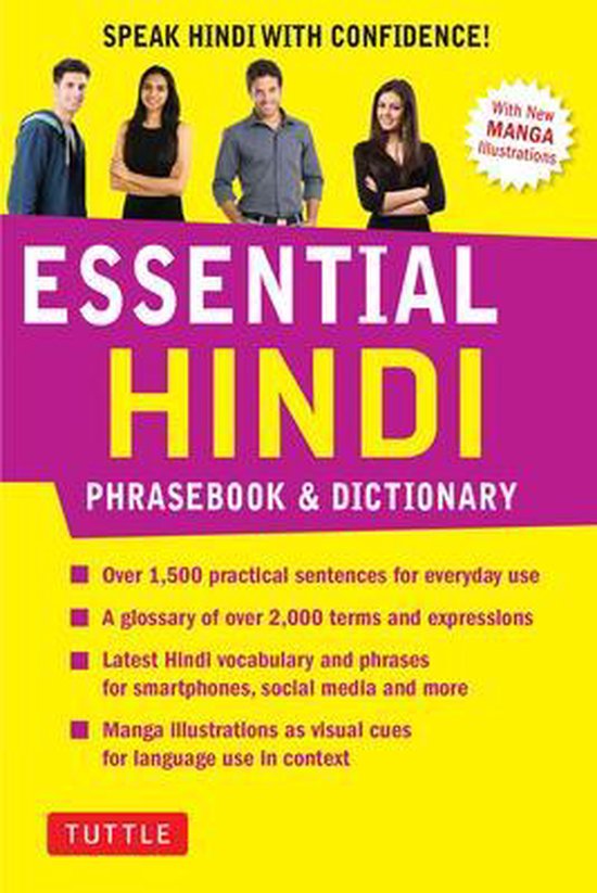 Essential Hindi Phrasebook & Dictionary 9780804852708 Richard