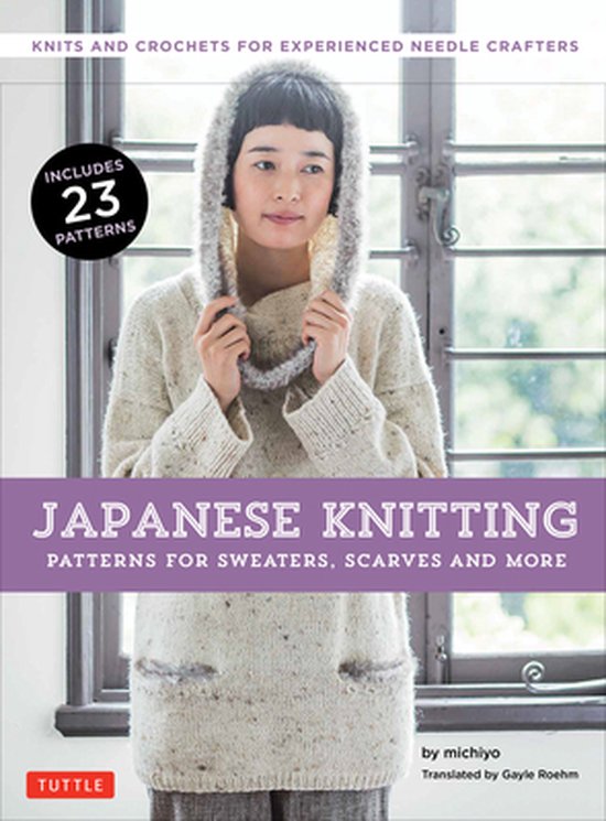 Japanese Knitting: Patterns for Sweaters, Scarves and More - cover