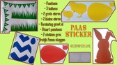 Paassticker Raam - 75x50 cm - Multicolor