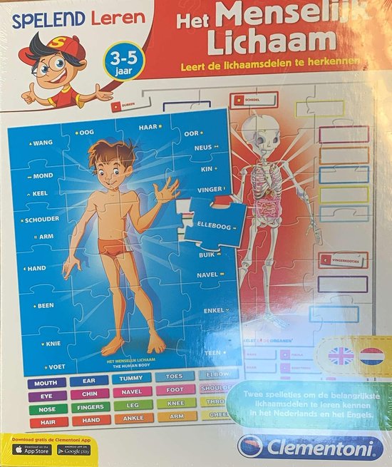 Het menselijk lichaam puzzel - Kind puzzel - kinderen 3-5 - Leerzaam  puzzelen | Games | bol.com