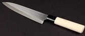 Sekiryu Gyutou Japanese Kitchen Knife