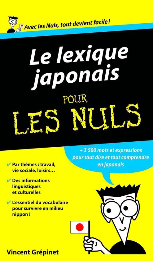 Guide de conversation pour les nuls - Le lexique japonais po ... - cover