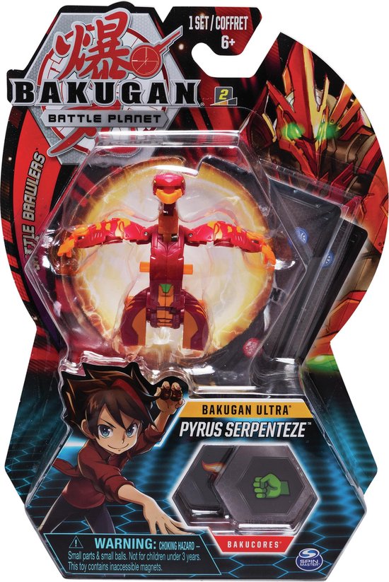 Spin Master Bakugan Battle Planet: Bakugan Ultra - Hyper Dragonoid Ball  Pack... | bol.com