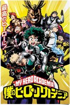 Poster My Hero Academia - season 1