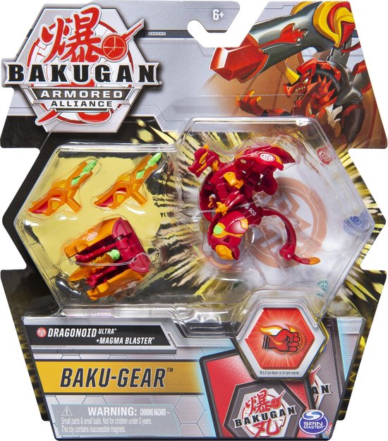 Thumbnail van een extra afbeelding van het spel Spin Master Bakugan Ultra, Gillator met transformerende Baku-Gear, verzamelbaar Armored Alliance-actiefiguur van 7,5 cm