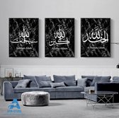 Islamitische schilderijen Set van 3 schilderijen zwart marmer inclusief lijst