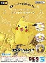 [Merchandise] Bandai Hobby Pokemon Plamo Collection Quick!!