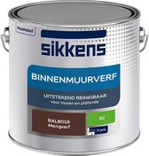 Sikkens - Binnenmuurverf - Muurverf - Mengkleur - Mat - RAL8016 - 2.5L