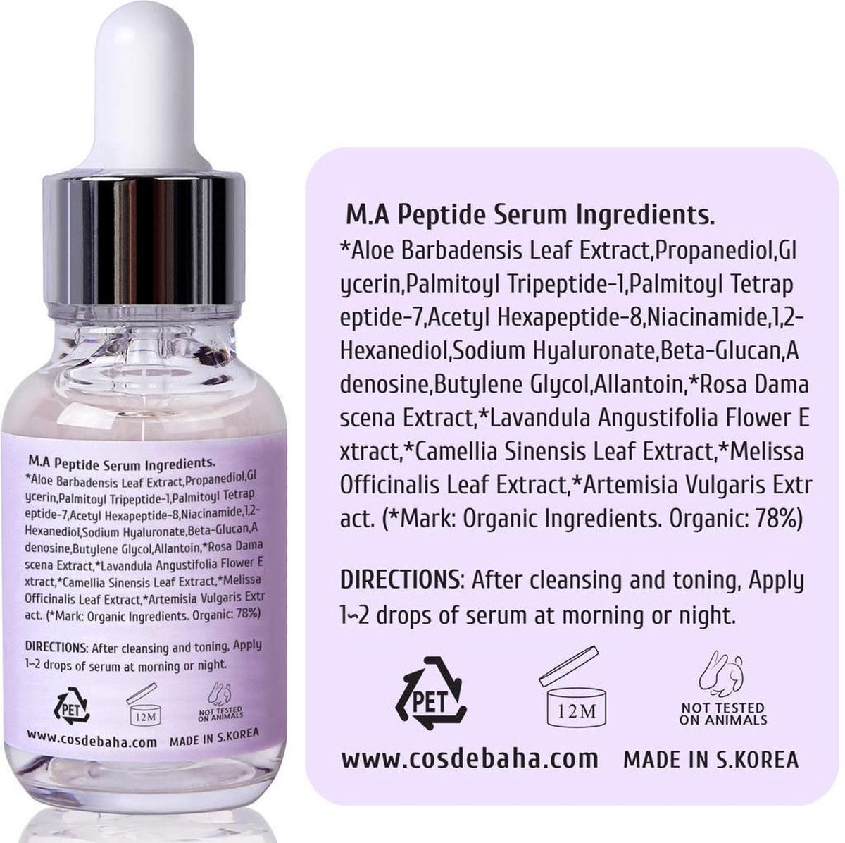 Cos de BAHA Peptide Complex Serum 30ml with Matrixyl 3000 & Argireline ...