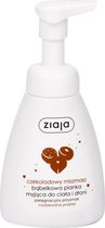 Ziaja - Chocolate Mix Hands & Body Foam Wash - Liquid Soap