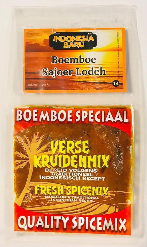 Bumbu Sayur Lodeh - 100 grammes