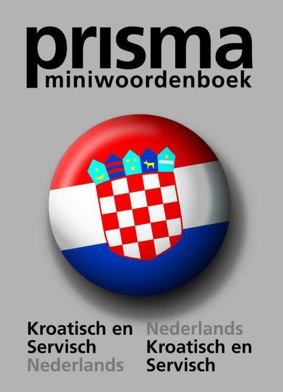 Prisma Mini Kroatisch En Servisch - cover
