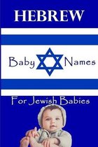 Hebrew Names for Jewish Babies