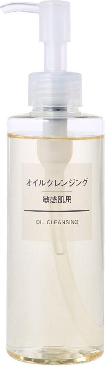 Muji Sensitive Skin Cleansing Oil 200ml - Japanese Skincare
