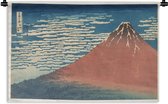 Wandkleed Katsushika Hokusai  - Mount Fuji - schilderij van Katsushika Hokusai Wandkleed katoen 150x100 cm - Wandtapijt met foto