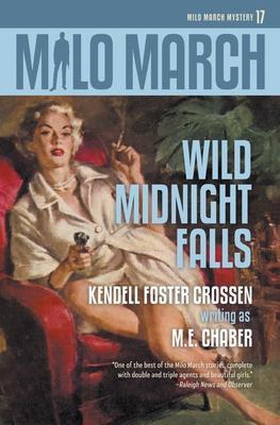 Milo March- Milo March #17 - cover