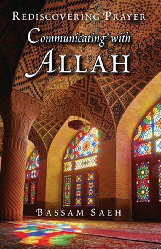 Communicating with Allah - cover