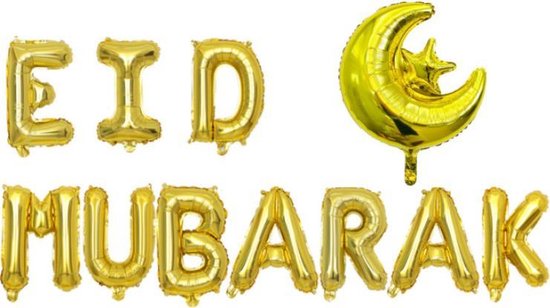 EID MUBARAK balloon Muslim Ramadan Bayram Moubarak Siukerfeest stars and moon ballonnen bollon ballonen balonnen decoration decoratie  letter foil 16 inch
