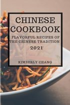 Chinese Cookbook 2021