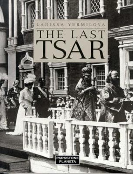 9781859952085 - The Last Tsar