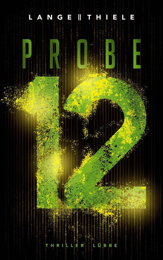 Probe 12 - cover