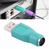 USB A Plug to mini DIN6 female Adapter (PS/2 to USB)(groen)
