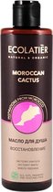 Biologische Regenererende doucheolie  met Marokkaanse Cactus, gevoelige en droge huid  - 250ml