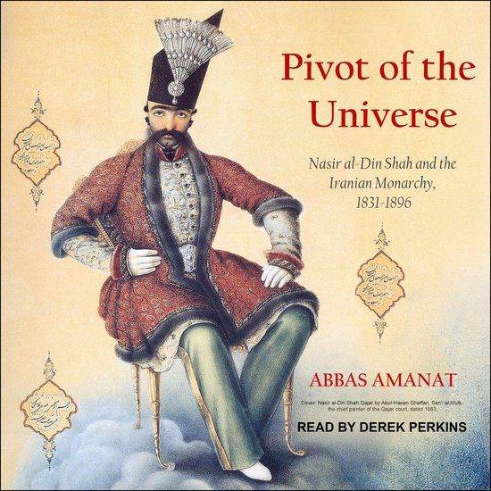 Pivot of the Universe - cover