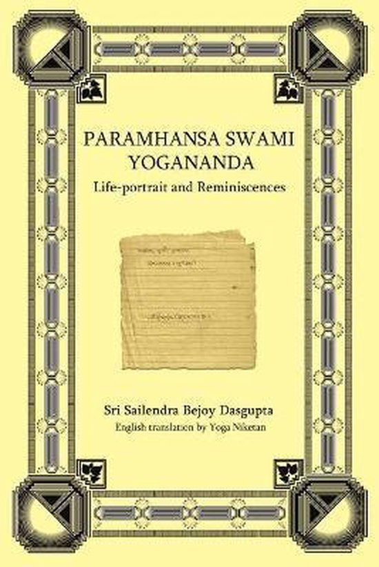 Paramhansa Swami Yogananda - cover